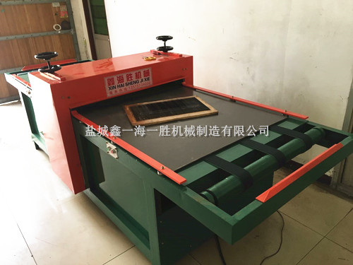 �c���鿴��ƽ�ЙC��Ԕ����Ϣ